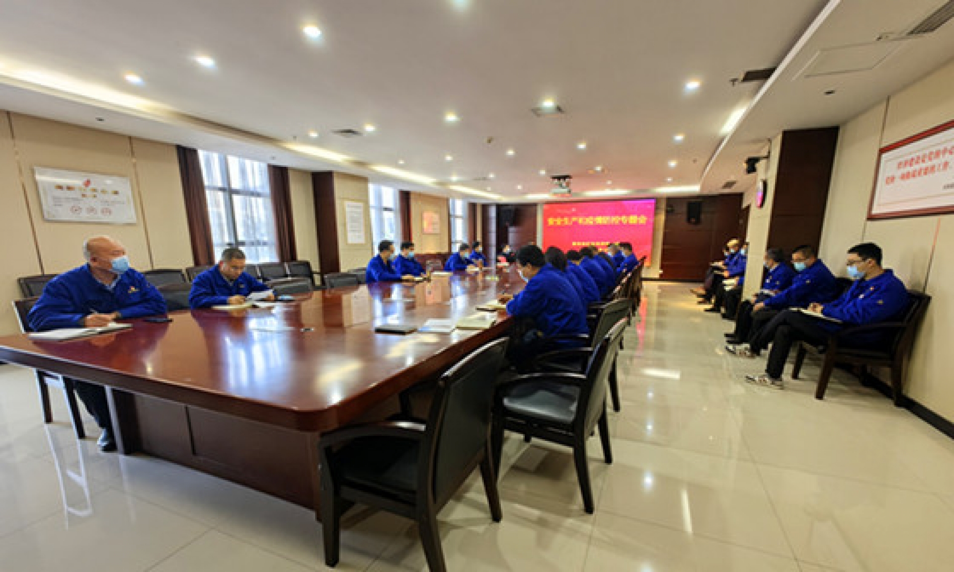 西煤機公司召開安全生產(chǎn)、疫情防控工作專題會