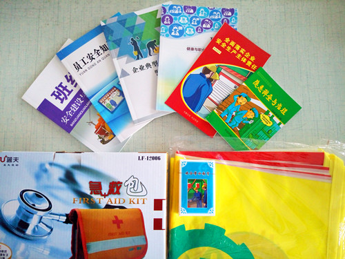 公司扎實推進安全生產(chǎn)月活動